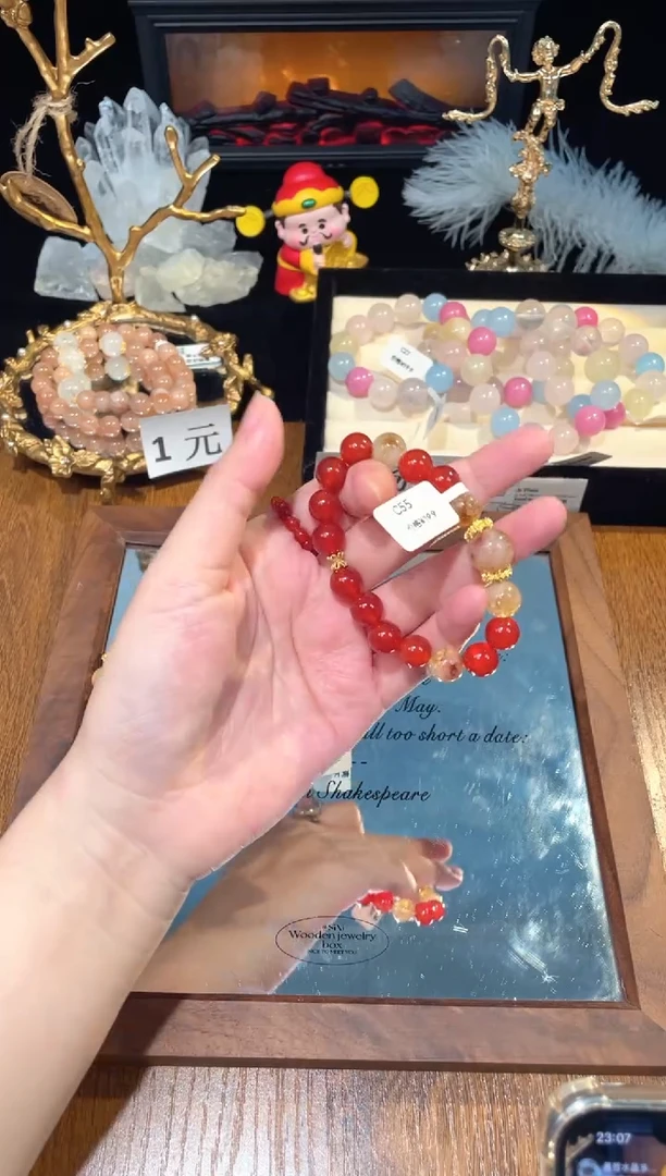 未镶嵌手串玛瑙/玉髓C55