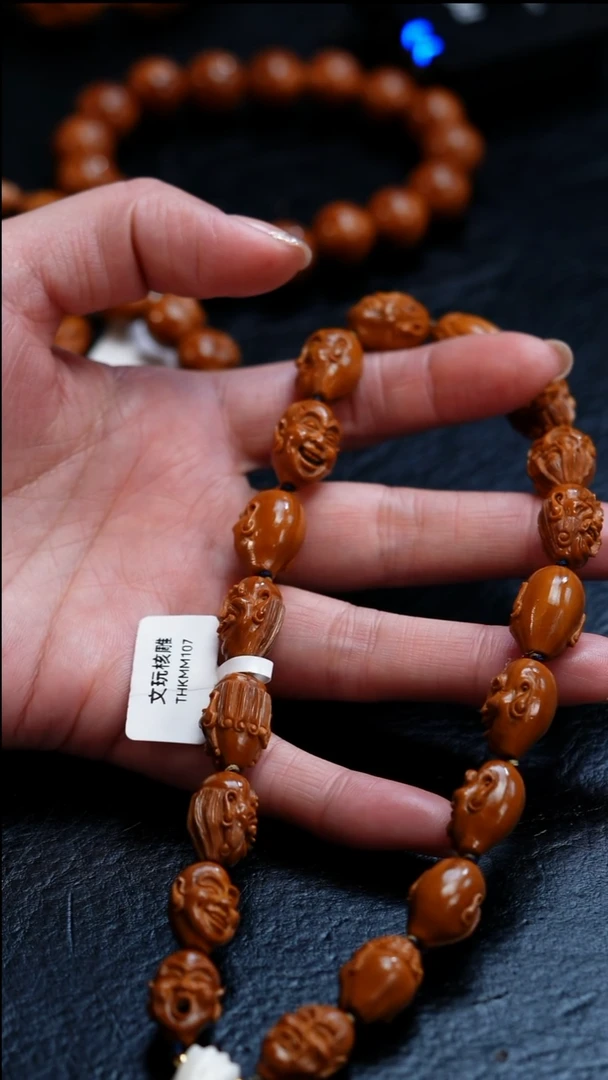 手串橄榄核青**归苏工橄榄核