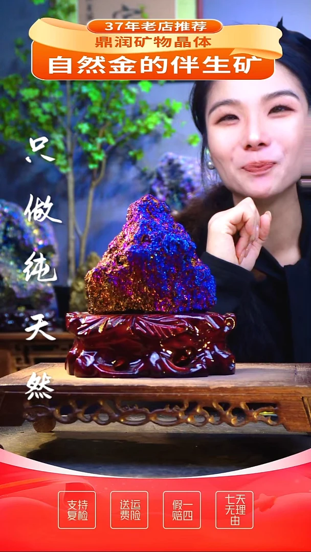 石材精品石头，造形奇特，中式家居摆件
