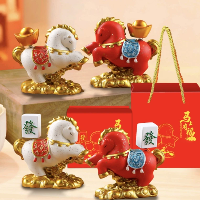 国潮马年小摆件马到成功马上有钱礼品马吉祥物生肖会创意礼物摆件