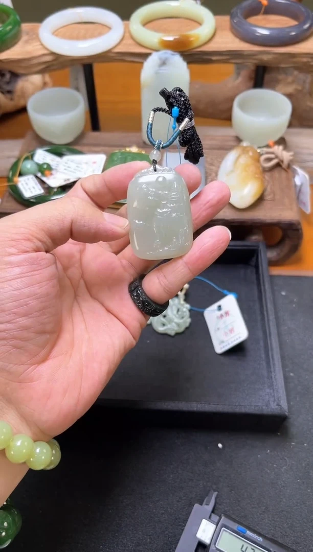 吊坠(不含链)未镶嵌和田玉且末青白 山水牌 9013487