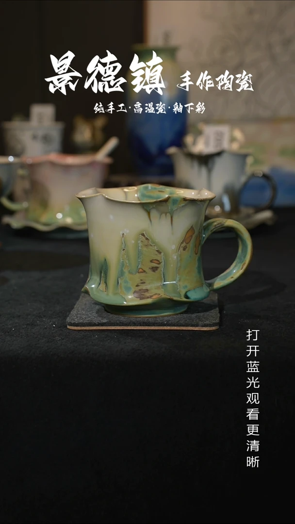 原创景德镇手工高温陶瓷506