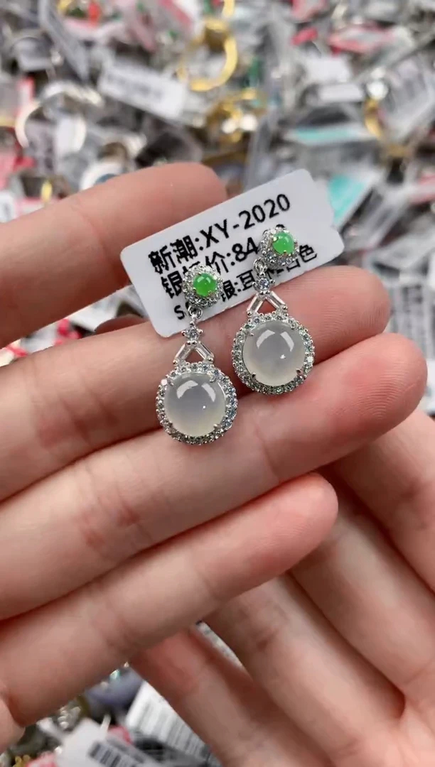 银S925镶嵌戒指翡翠444     6