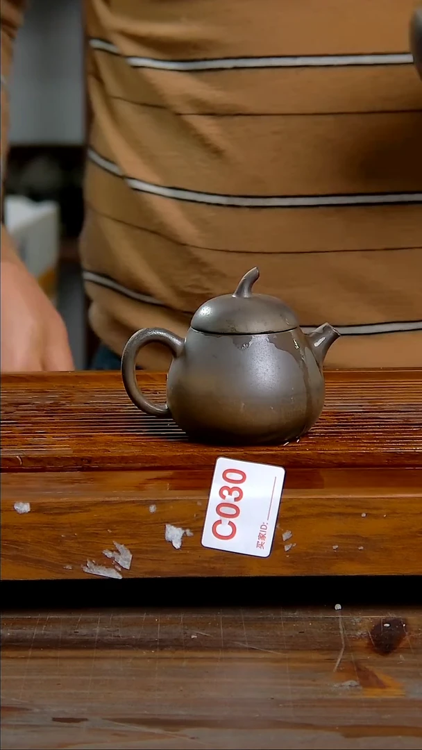 坭兴陶贵台龙窑C030