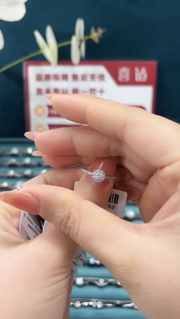 铂Pt950镶嵌戒托钻石13+21分fgsi/16圈