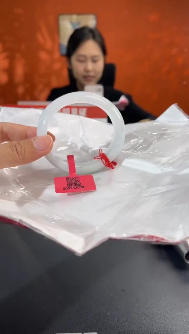 未镶嵌手镯翡翠7 5253