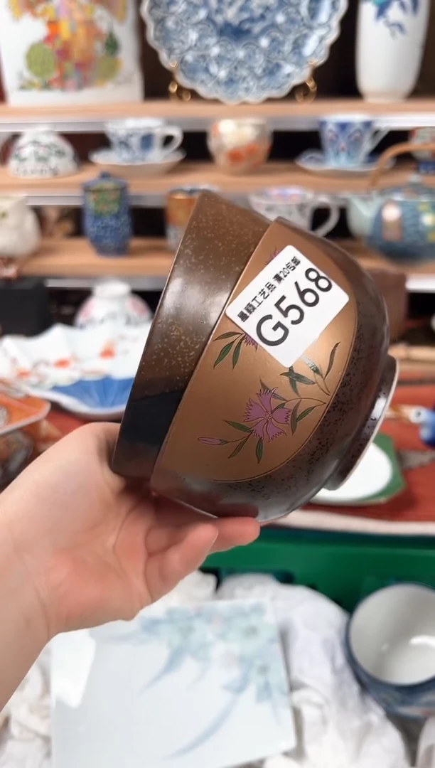 瓷片568G茶具 瓷器 默认微瑕