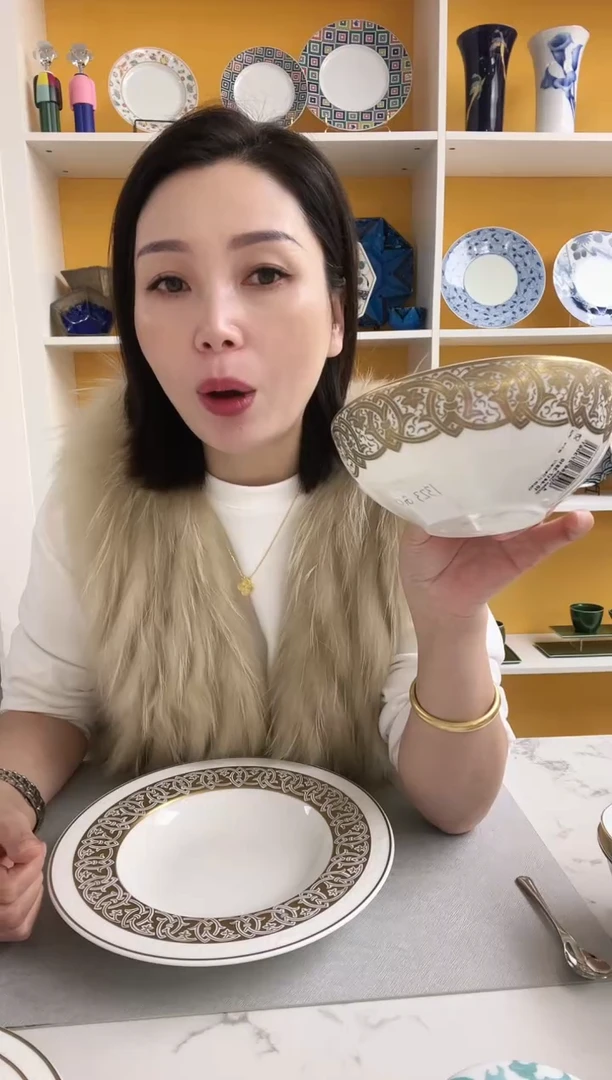 金玉盛世 饭碗11111111111111111111111111