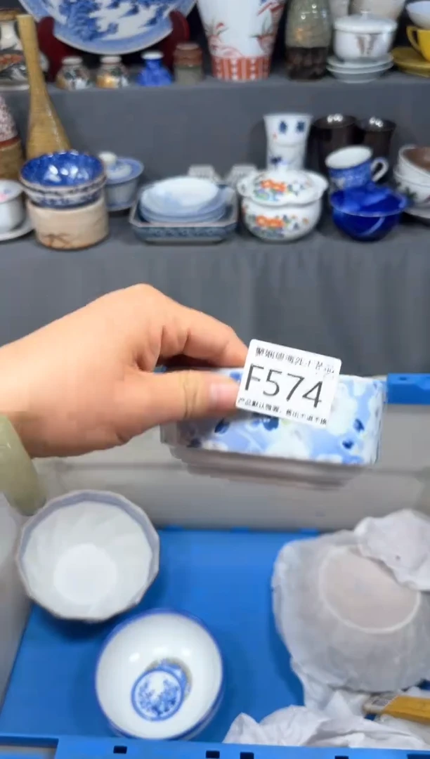 【闪购商品】壶聚娴德工艺品闪购f574