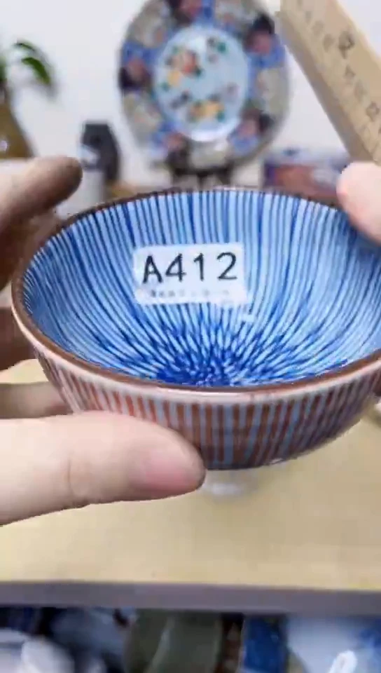 A*全场满18包邮412