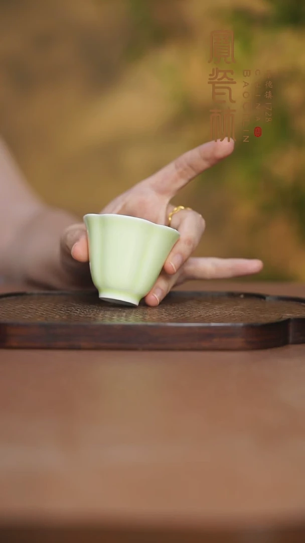 宝瓷林花口杯翠玉