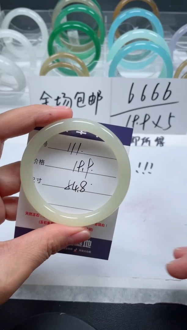 【闪购商品】石英质玉手镯未镶嵌111号/手镯/多人