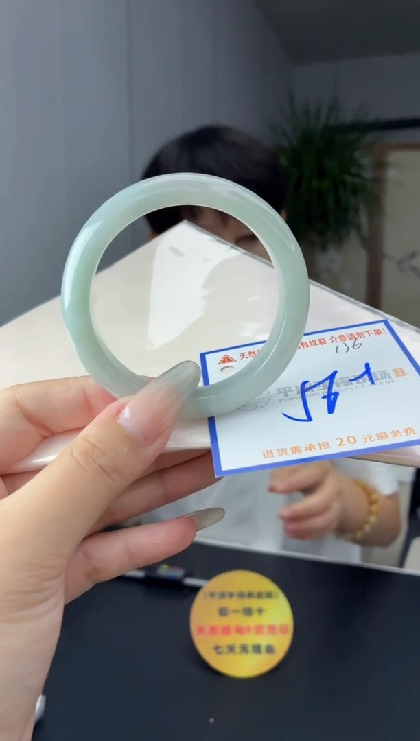 未镶嵌手镯翡翠1111111111