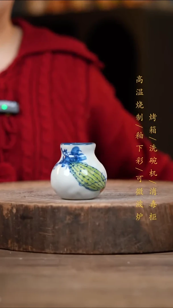 瓷片景德镇高温釉下彩（食品级）