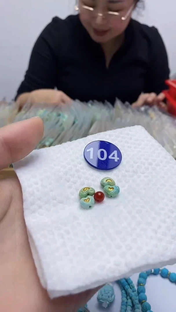 【闪购商品】玛瑙/玉髓珠子未镶嵌104