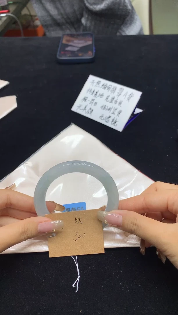 未镶嵌手镯翡翠55（48小时鉴赏期）