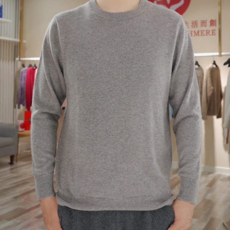 圆领纯色男士羊绒衫RLM99-214