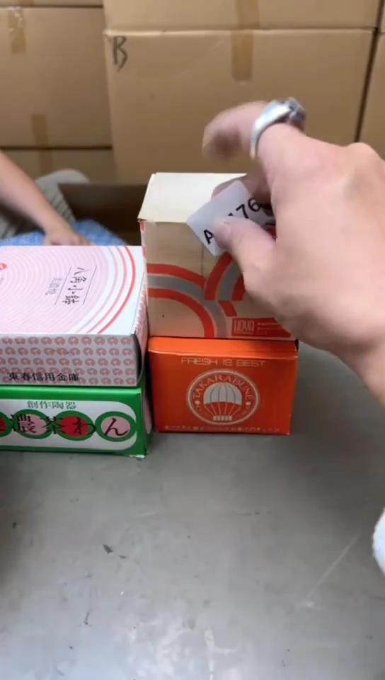 瓷片1176聚宝缘优品精选