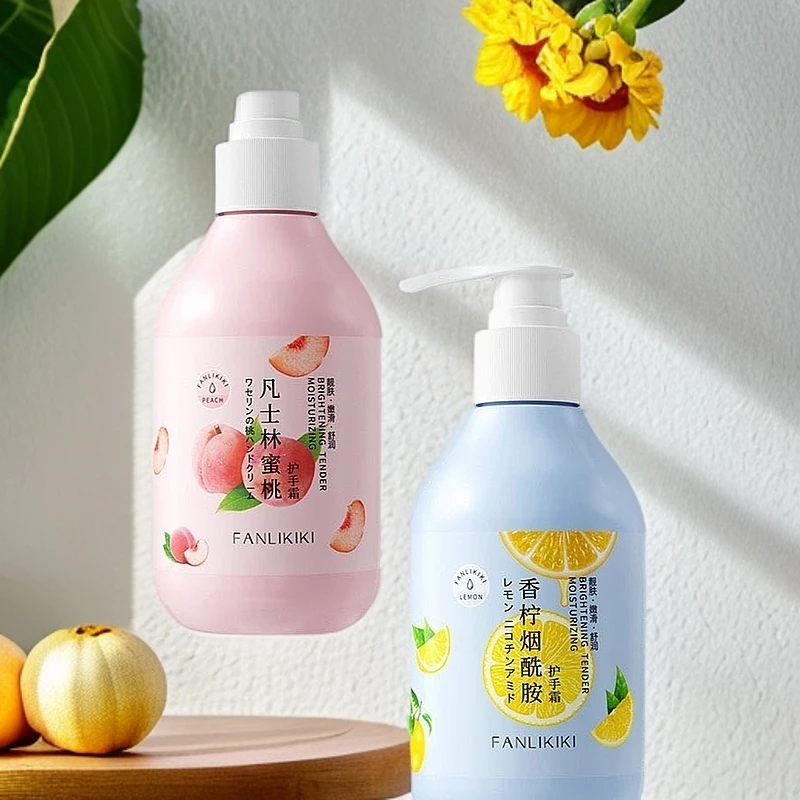 护手霜持久留香润肤