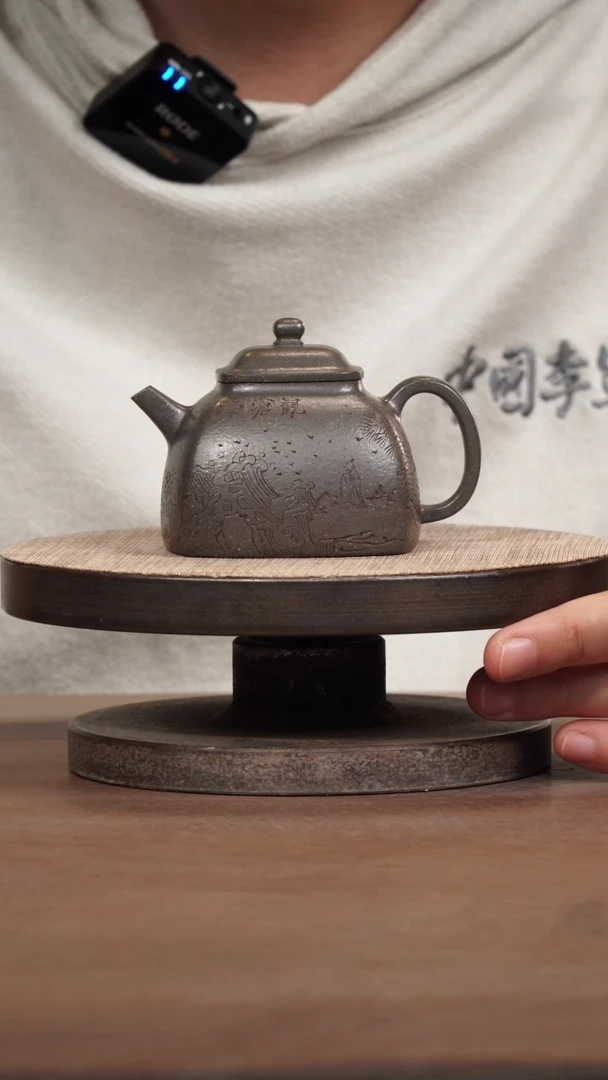 茶壶紫砂四方坦然