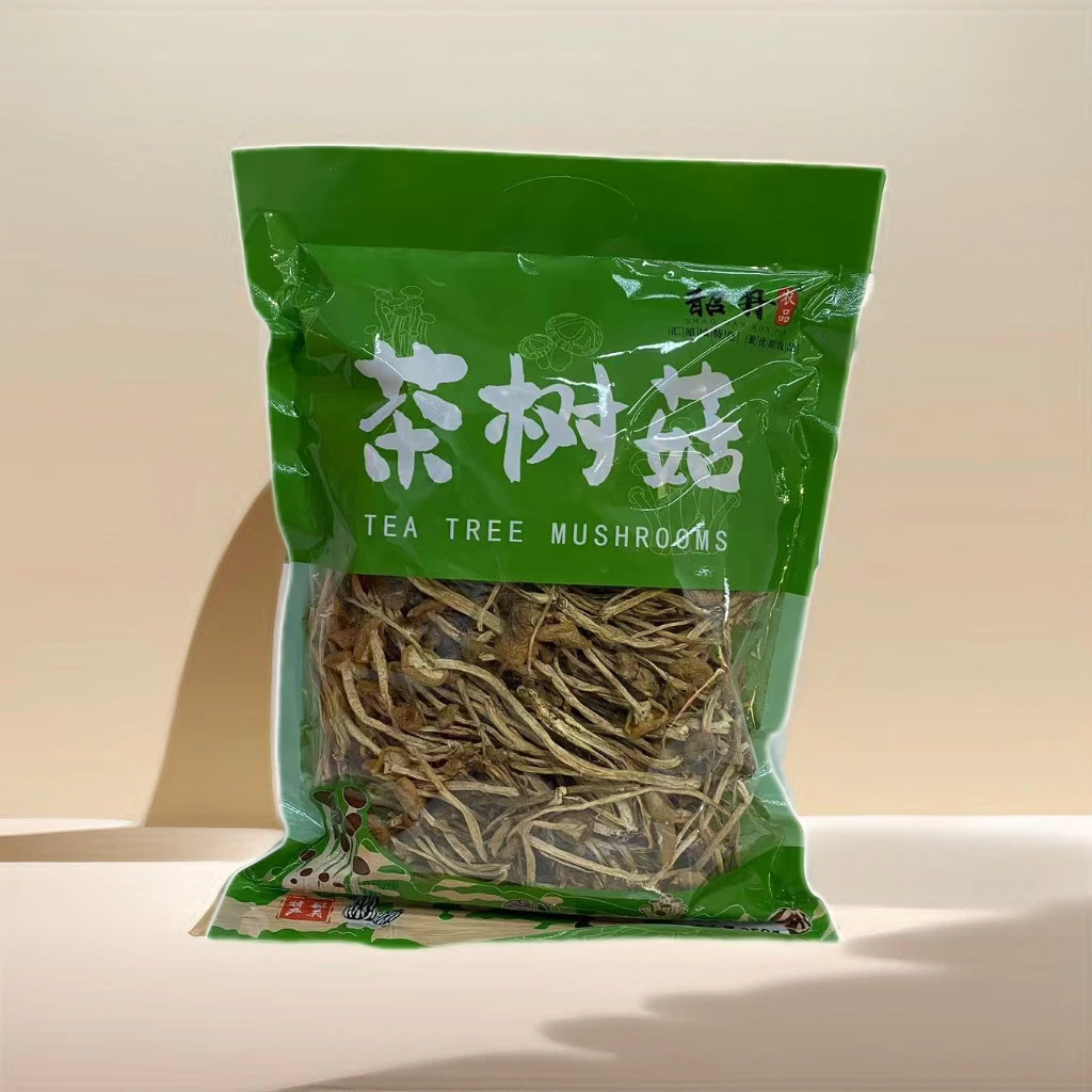 新货茶树菇干货250g*2包包邮茶树菌煲汤干菇食材脆爽精选食用