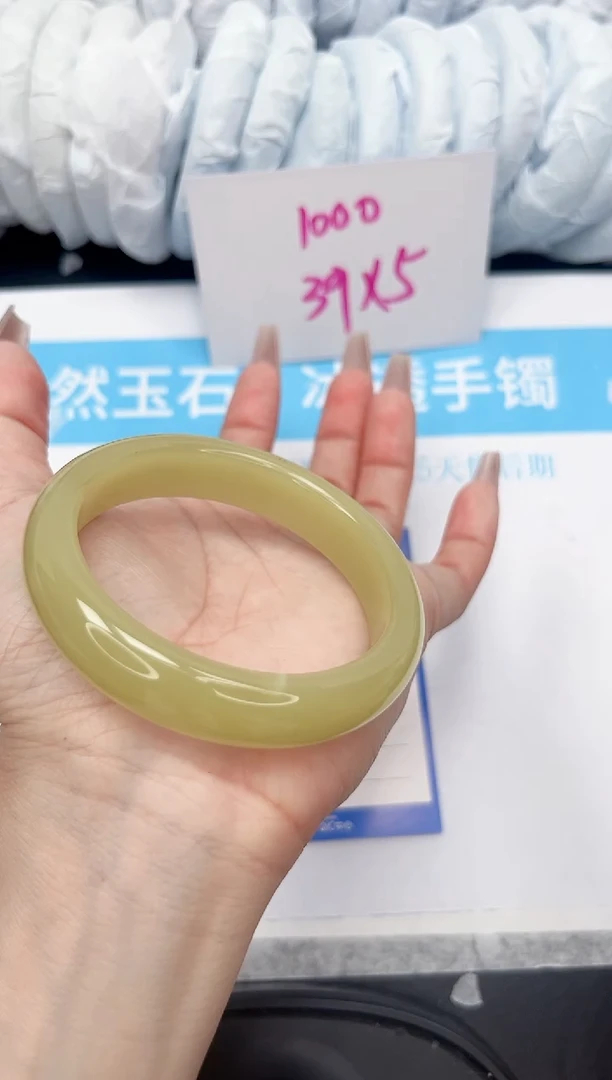 石英质玉手镯未镶嵌121-56.2