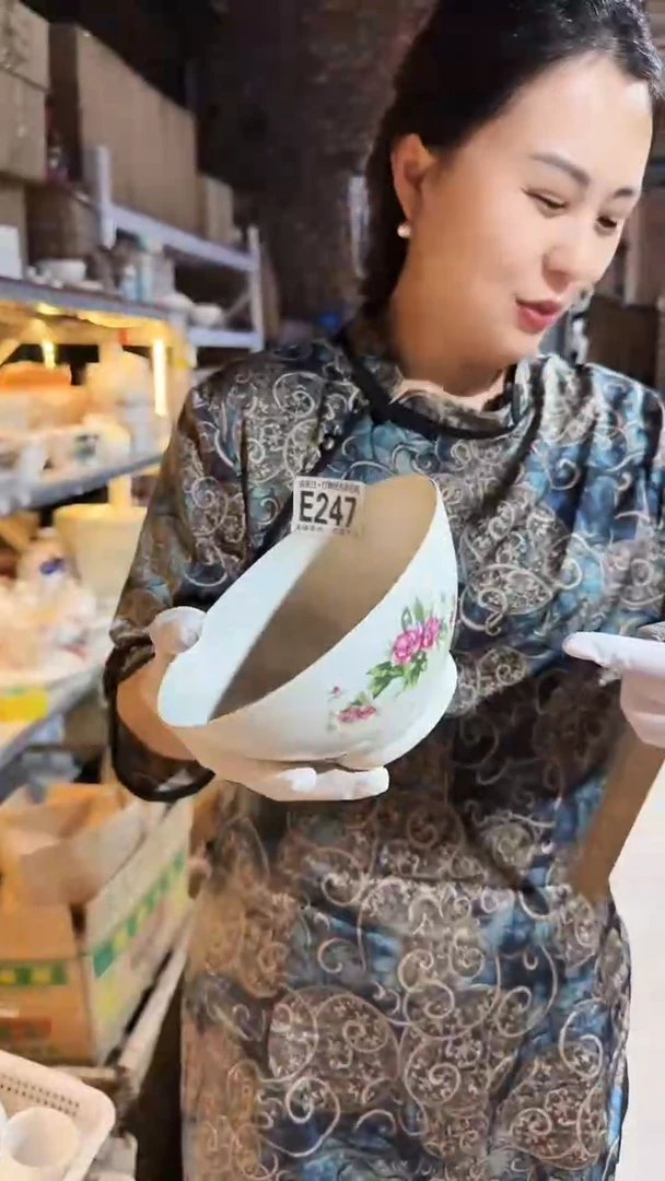 0磁州窑买到就是赚到