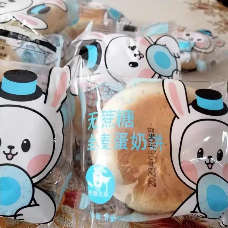 奶酪味代餐面包麦琪~工坊