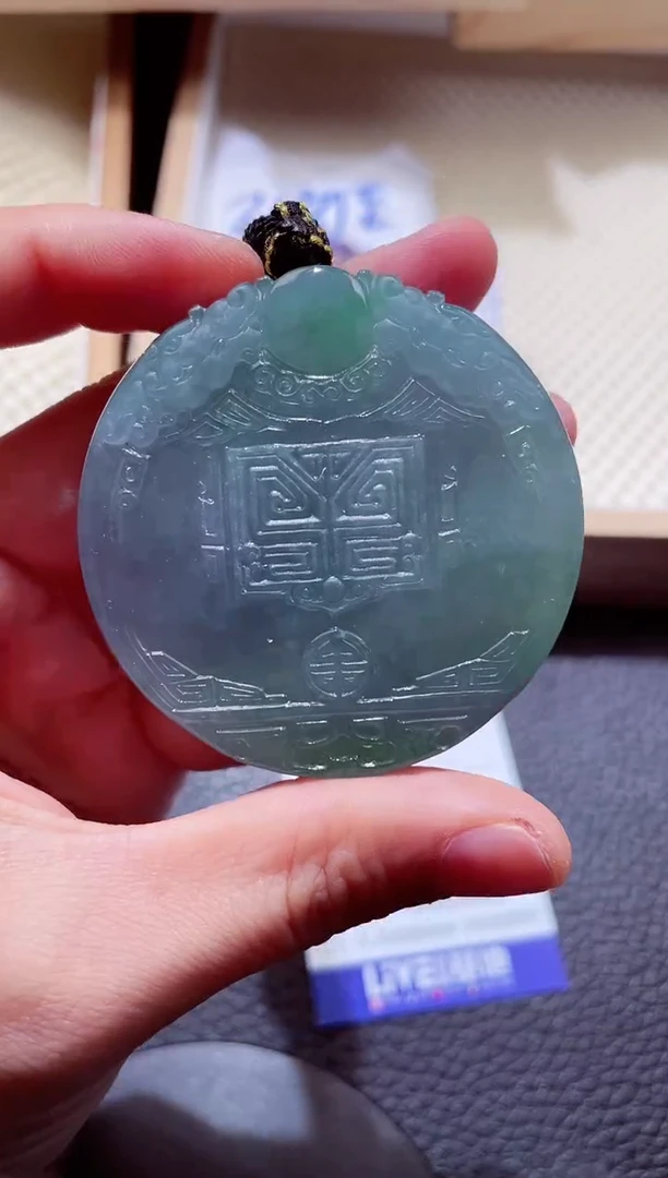 颈饰未镶嵌翡翠00005760