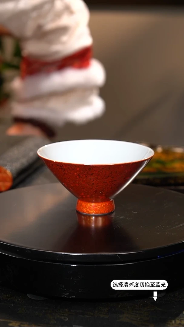 【闪购商品】非遗漆器 故宫系列红金斗笠杯