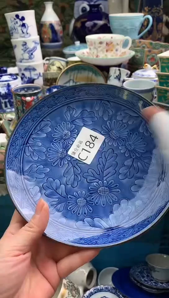 海****司镰物甄选瓷器满18包邮C184