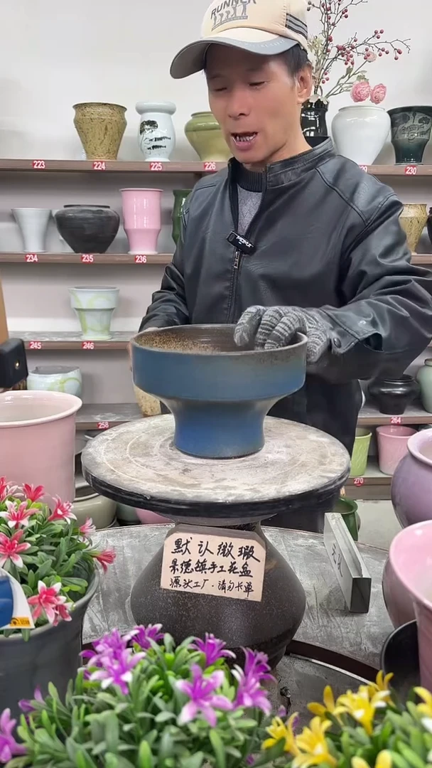 12-22-高13口19瑕-花盆