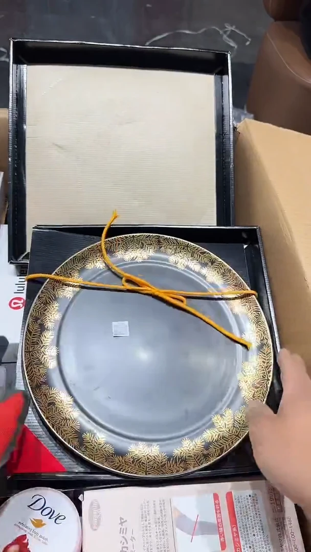 摆件瓷器九五瓷片碗212