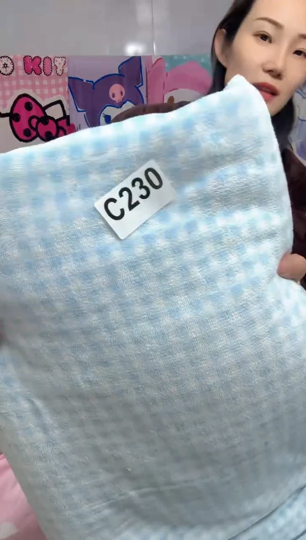 牛奶绒刹*230瑕疵被罩