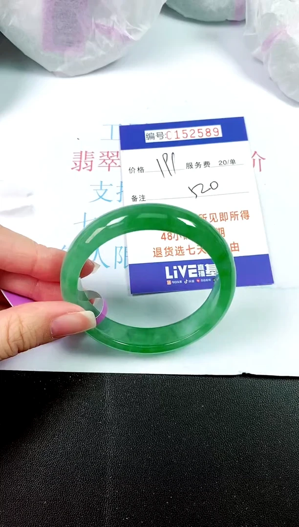 00所见即所得000152589