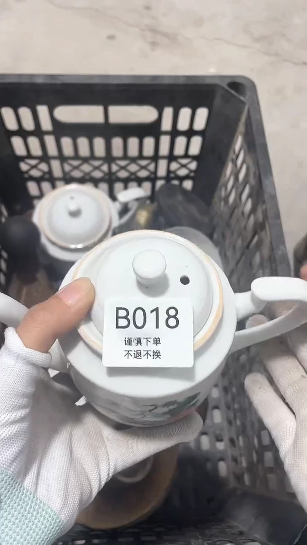 其他坤****量工艺品摆件018