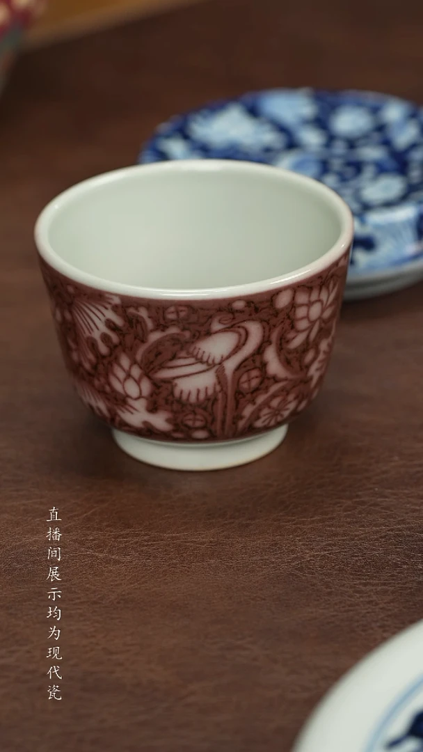 素月明河釉里红一鹭马蹄杯