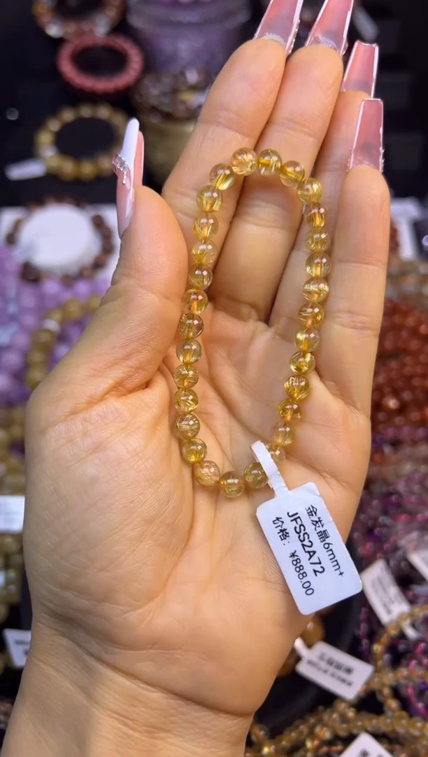 未镶嵌手串水晶金发晶6mm