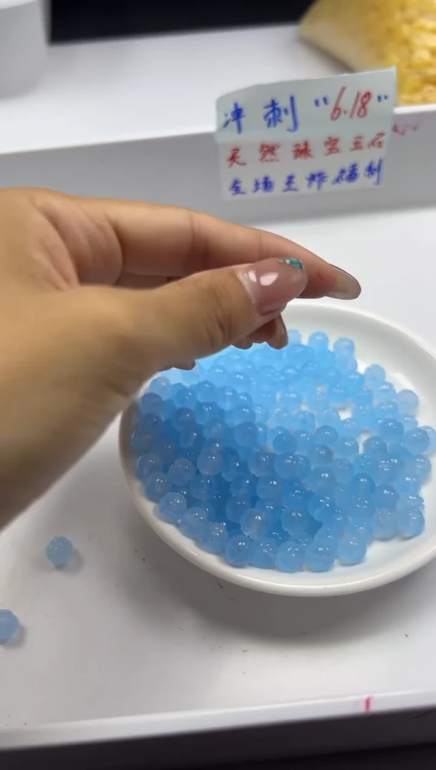 玛瑙/玉髓颈饰未镶嵌w1826海蓝宝莲花珠8mm*25颗