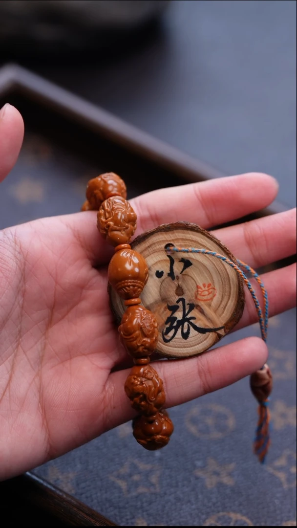 手串/手链橄榄核橄榄核