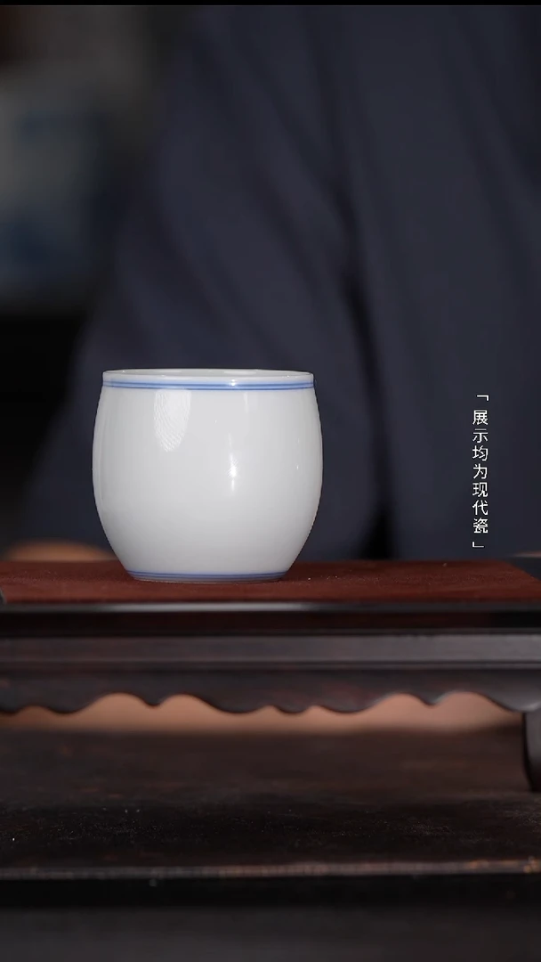 【瓷见如故】涂杏花青白瓷杯@@txh317