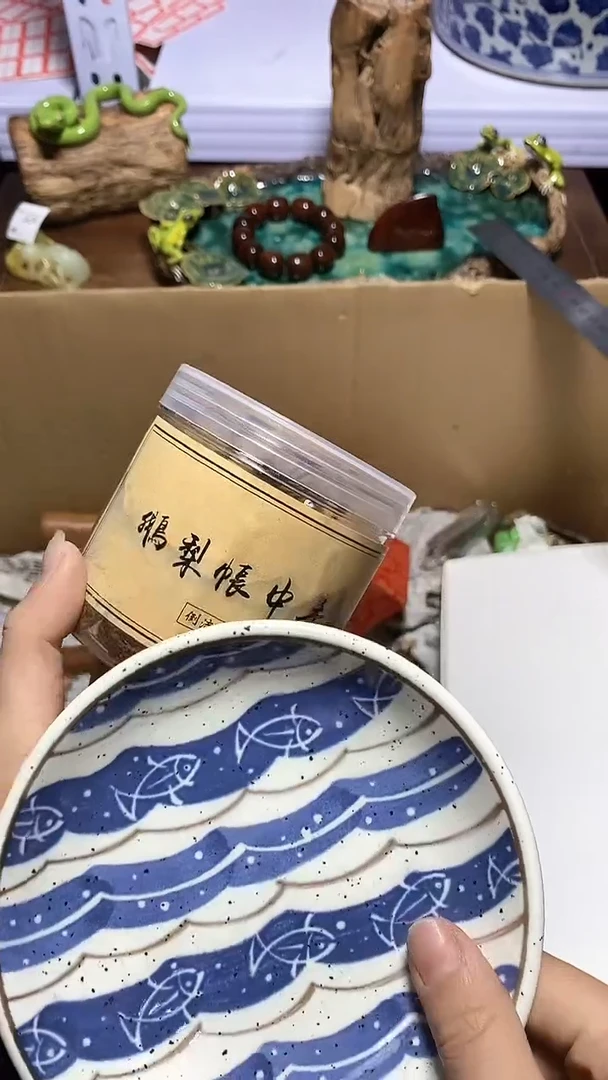 【闪购商品】瓷器瓷器瓷器瓷器