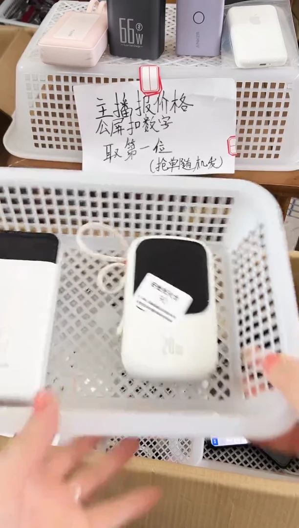 1m?*光精品数码数据线 以直播间展示为主