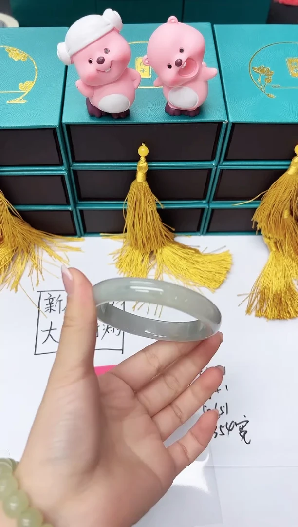 对准价格，一物一拍Y71