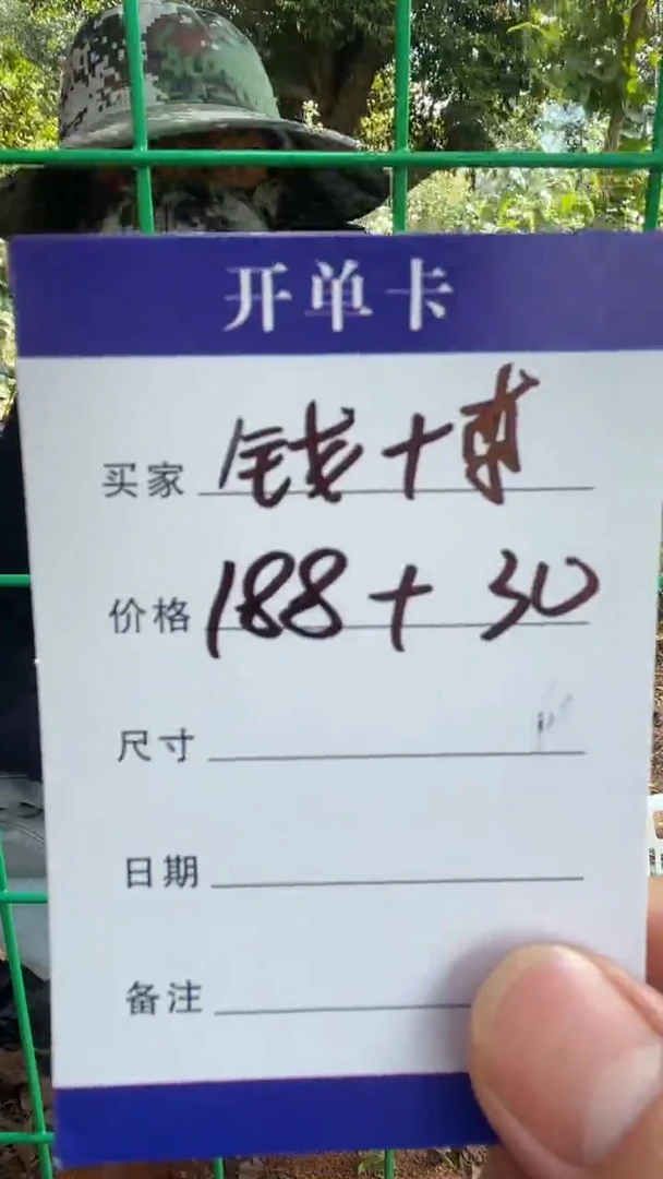 非金属无钱*手镯下单链接秒拍秒付