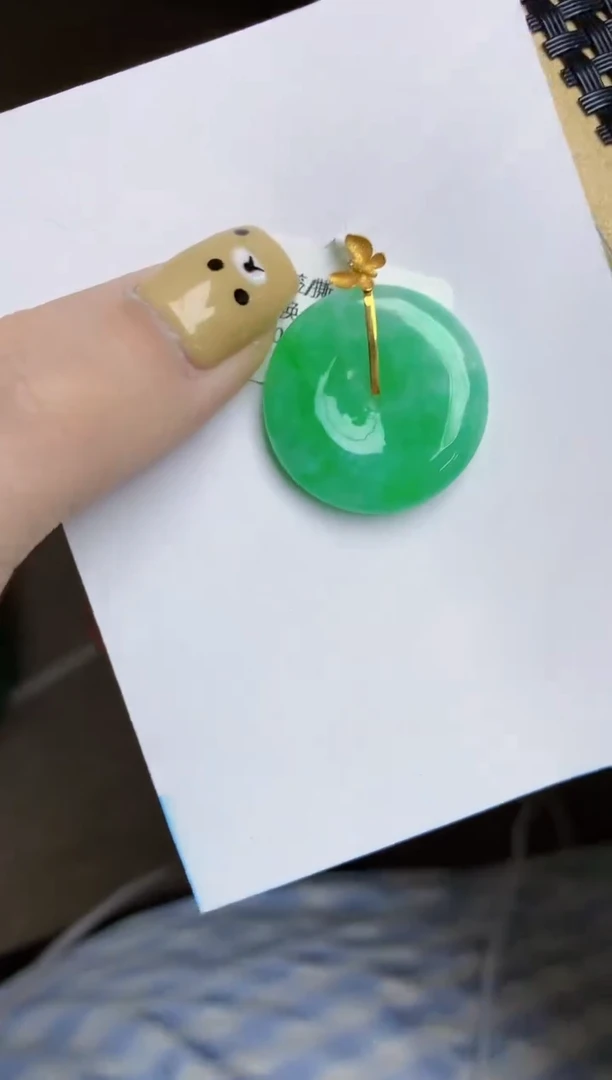 翡翠18K金镶嵌颈饰天然翡翠A货