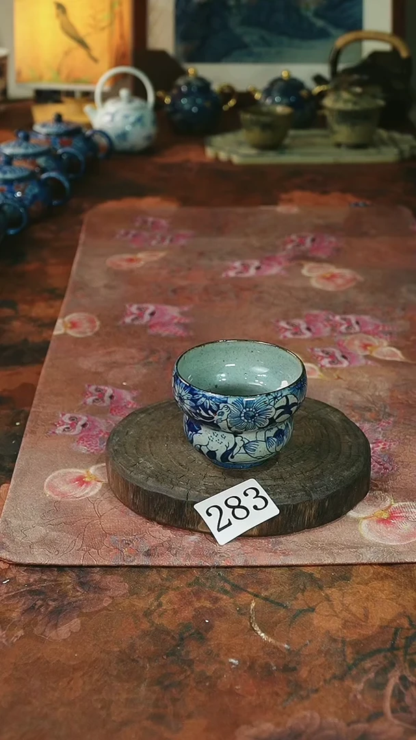 茶碗...........283