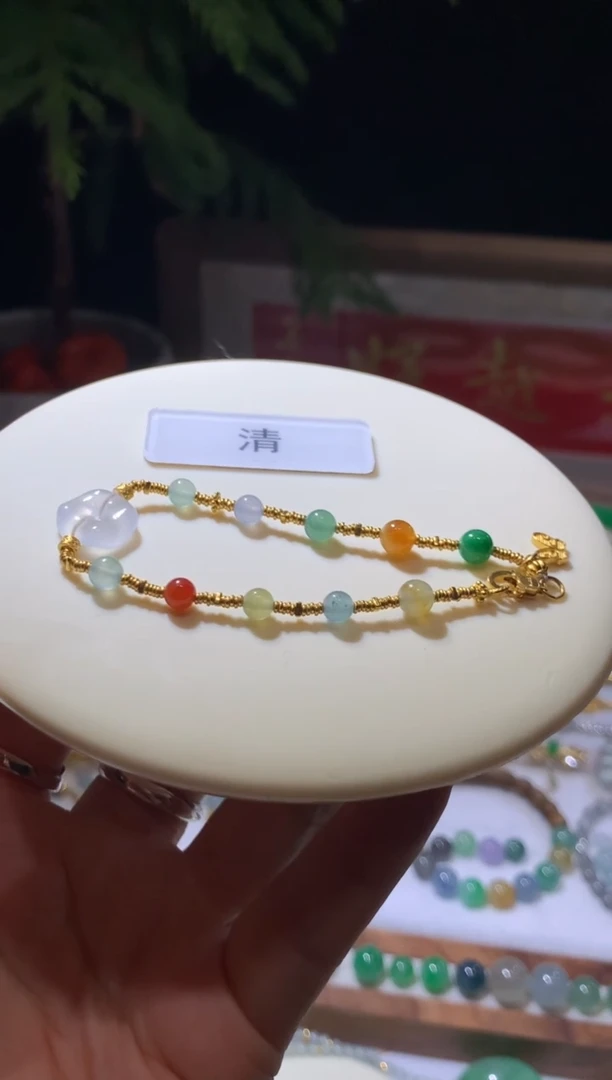 足金镶嵌定制翡翠珠链