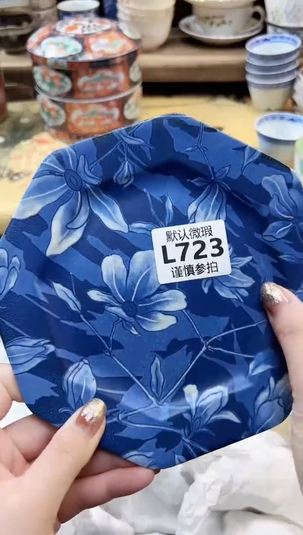 瓷片1**7       723