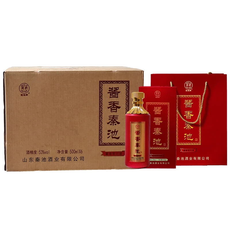秦池53度500ml酱香秦池酱香型白酒纯粮固态发酵口粮酱香53度